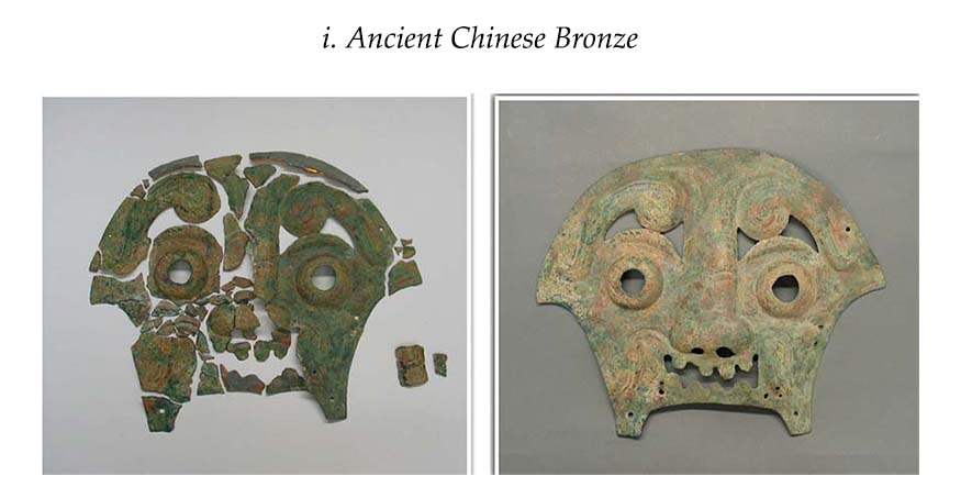 Two pictures of ancient chinese bronze masks.